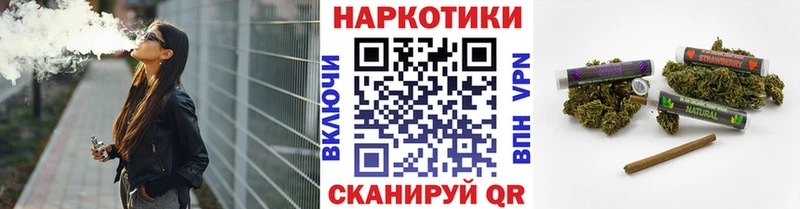 Названия наркотиков Лыткарино СК  Гашиш  Cocaine 