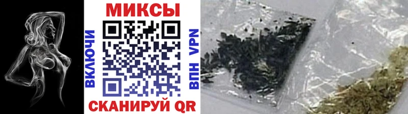 БУТИРАТ BDO  Лыткарино 