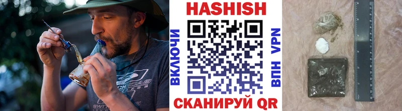 OMG   Лыткарино  ГАШИШ VHQ  цены наркотик 