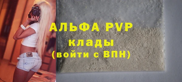 мет Тихорецк