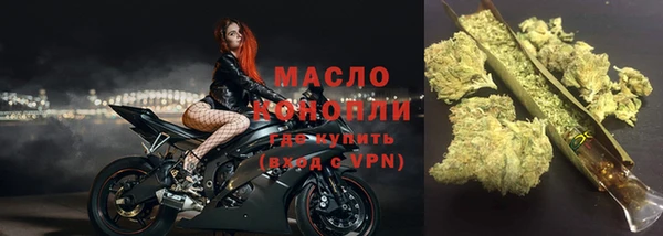 героин Тобольск