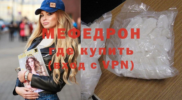 хмурый Новозыбков