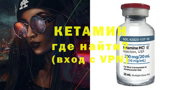 герыч Тихвин
