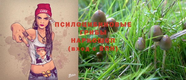 мет Тихорецк