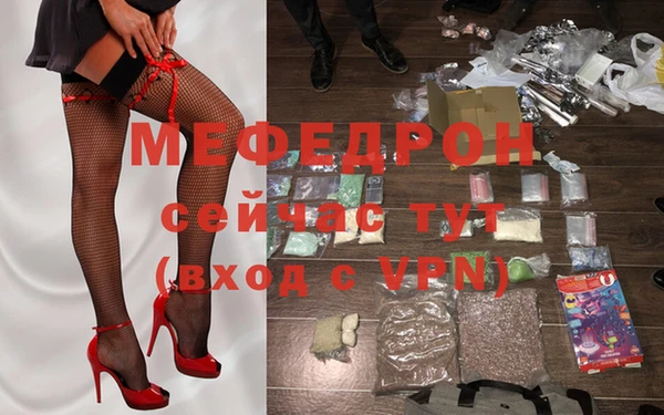 героин Тобольск
