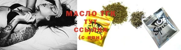 мет Тихорецк