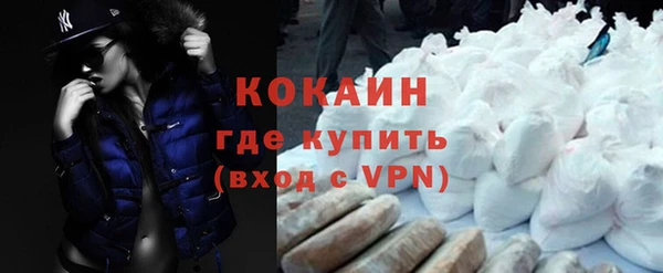 мет Тихорецк