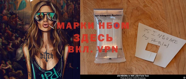 твердый Мегион