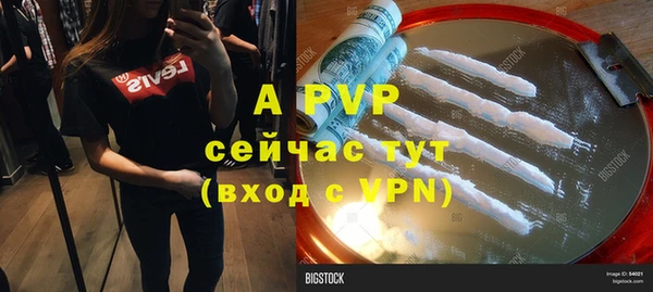 героин Тобольск