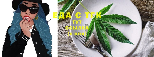 метадон Бронницы