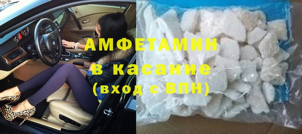 герыч Тихвин
