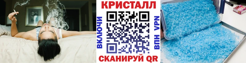 МЕТАМФЕТАМИН мет  Лыткарино 
